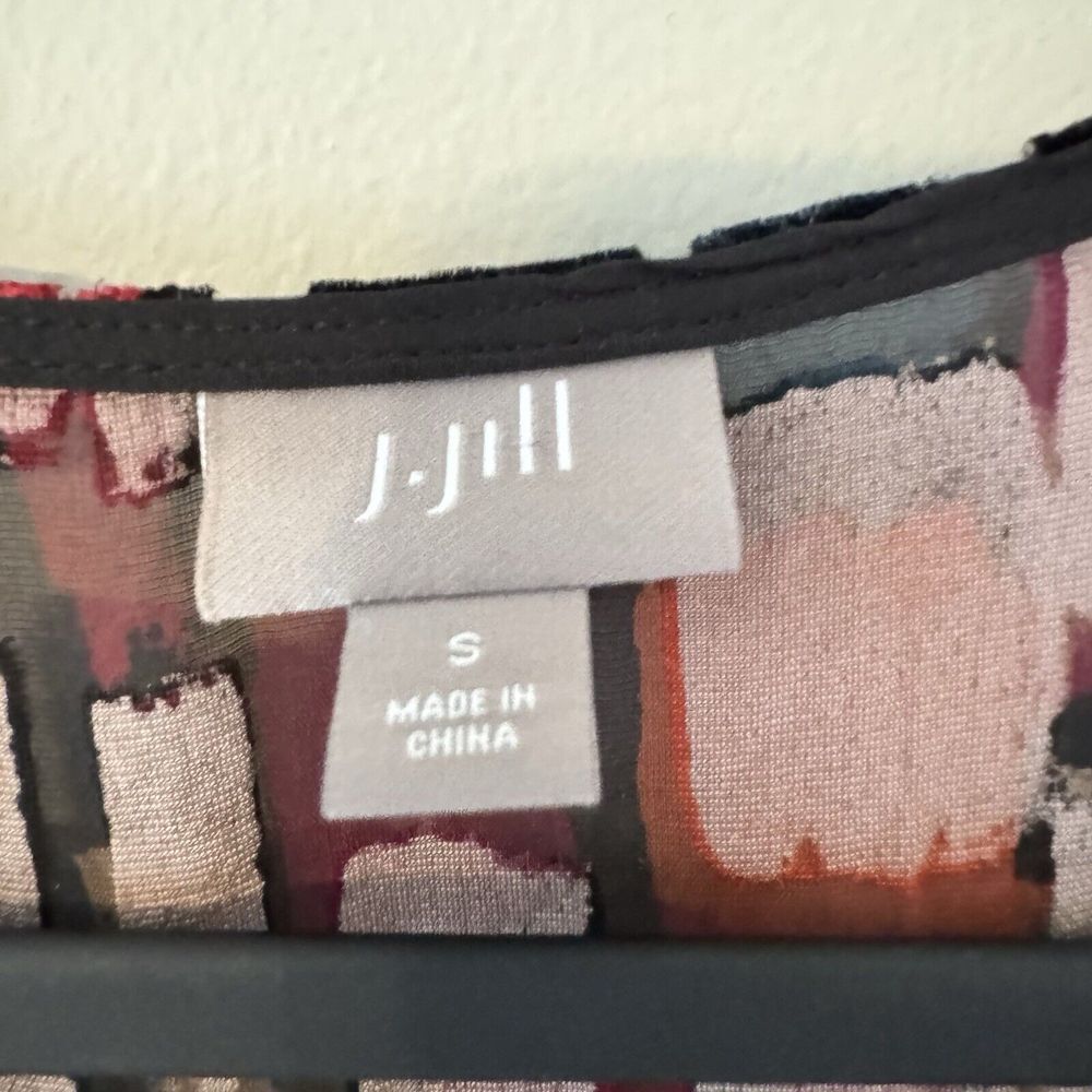 J.Jill Small Black Multicolor Patchwork Sheer Vel… - image 4